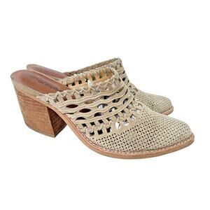 Jeffrey Campbell 7.5 Beige Cutout Suede Mules Heels Slip On Woven Western Boho